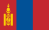 Mongolia tugrik